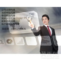 北京广播电视节目制作经营 行业发展与市场机遇